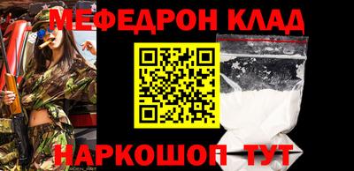 apvp Краснодар