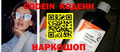 apvp Краснодар