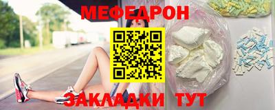 apvp Краснодар