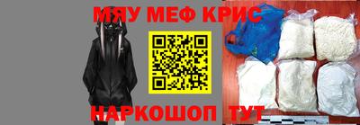 ECSTASY Краснознаменск