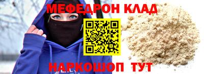ECSTASY Краснознаменск