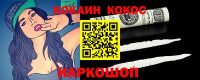 ECSTASY Краснознаменск