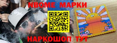 apvp Краснодар