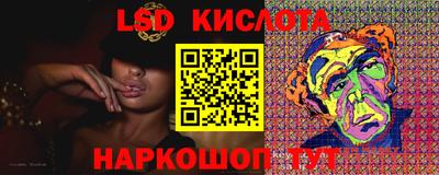 apvp Краснодар