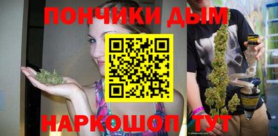 apvp Краснодар