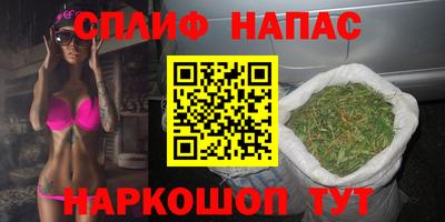 ECSTASY Краснознаменск