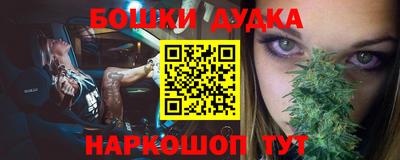 apvp Краснодар