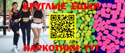 apvp Краснодар