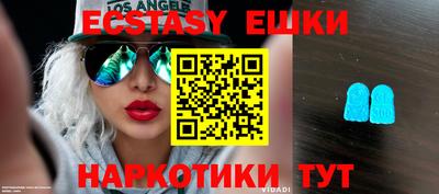 apvp Краснодар