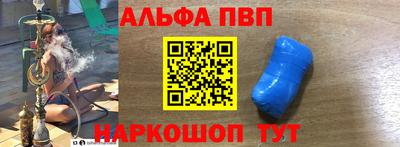 ECSTASY Краснознаменск