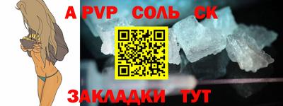 ECSTASY Краснознаменск