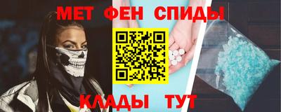 apvp Краснодар