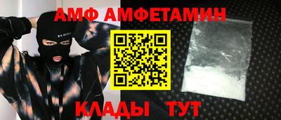 ECSTASY Краснознаменск
