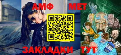 ECSTASY Краснознаменск