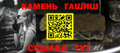 apvp Краснодар