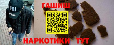 spice Краснокаменск