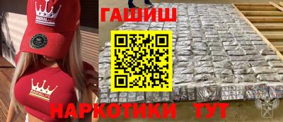 apvp Краснодар