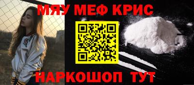 ECSTASY Краснознаменск