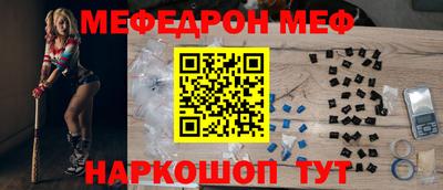 apvp Краснодар