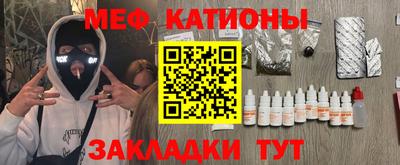ECSTASY Краснознаменск