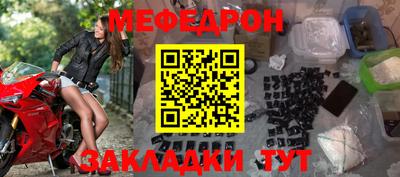 apvp Краснодар