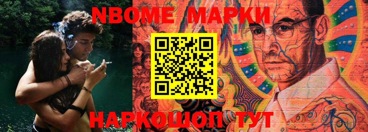 ЛСД экстази ecstasy  Лсд 25 экстази кислота  Кимры  MEGA зеркало  Вход с VPN  Лсд 25 экстази 